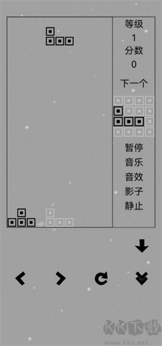 经典俄罗斯方块黑白版 v2025.05.29安卓版 