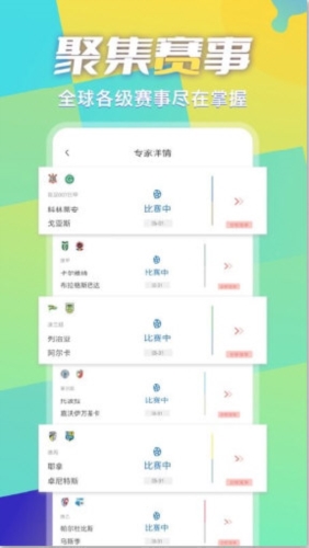 超神鲸