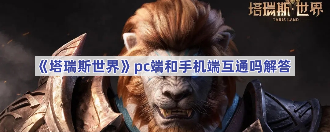 ˹pc˺ֻ˻ͨ-˹pc˺ֻһ