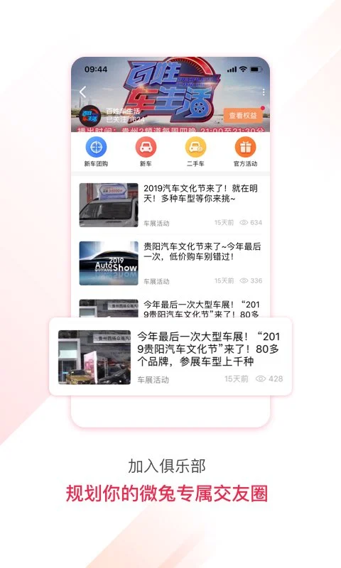 չע׿ֻƶv10.0.48