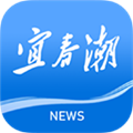 宜春潮安卓版 v7.0.8