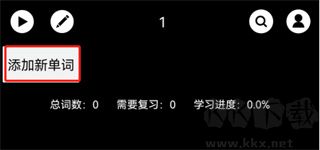 ʿ鱳