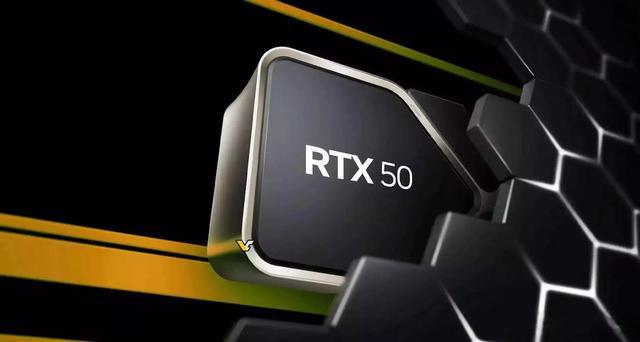 RTX 50系列显卡选购指南：解析各型号特点及选购策略