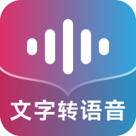 掌上配音app会员版v1.0.8 安卓最新版