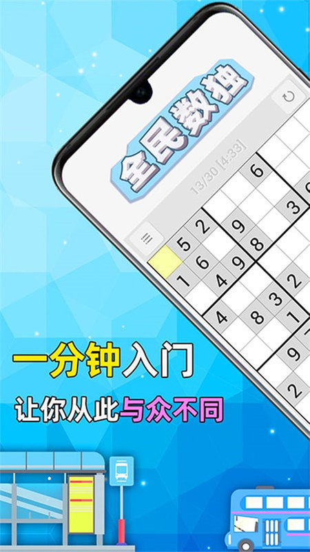 ȫ汾 v2.46