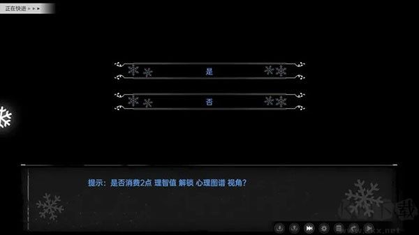 鸢之歌2星纪元完整版 v1.1安卓版 