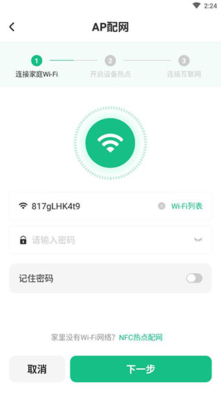 苏泊尔10