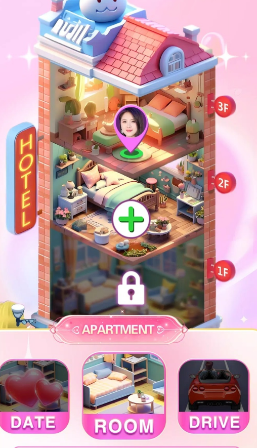 我的房东日记住客往事