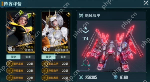 群星纪元打地怎么做  群星纪元打地攻略