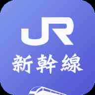 新干线live直播app