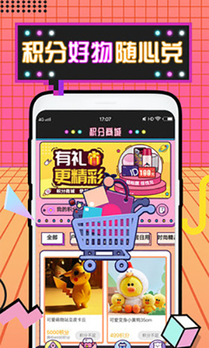 沿䰲׿v2.24.0