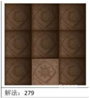 荒野日记孤岛华为版