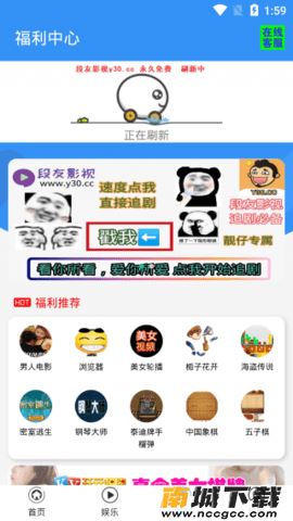 预览图3