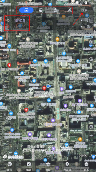 奥维互动地图17