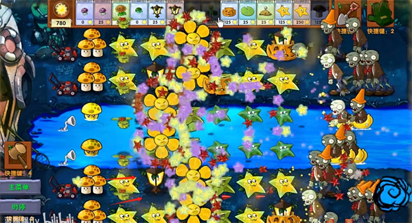 植物大战僵尸融合版手机版