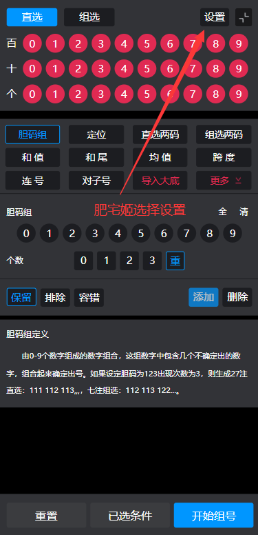 3dˮѰװv1.0.4_h ֻ