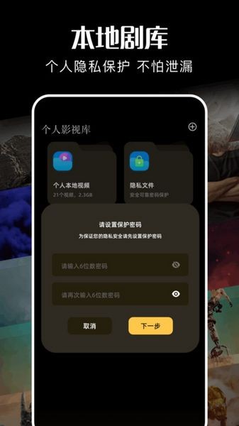 麦香短剧app官方正版 v1.6