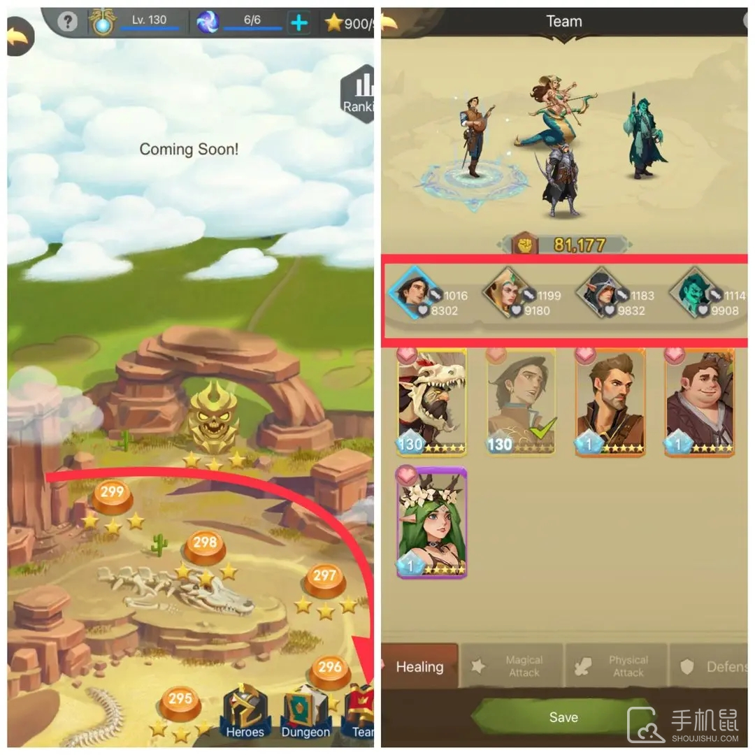 诸王黎明