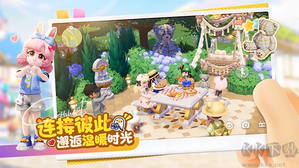 心动小镇正版 v0.3.1安卓版 