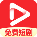 短剧免费看安卓版