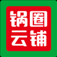 锅圈云铺商家版app