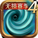 风暴编年史手机版下载 v6.164.62.0