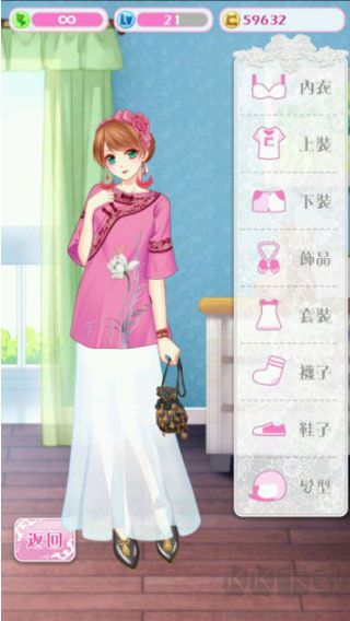 哈尼哈尼正版 v1.2安卓版 