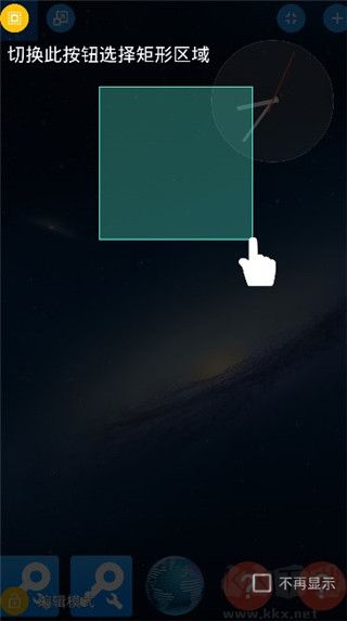 Total Launcherٷv3.2.4׿