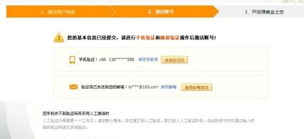 DHgate郭煌網(wǎng)APP商戶版