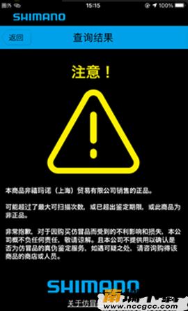 预览图3