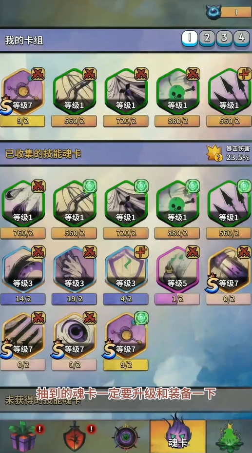 循环圣地手机版下载 v1.0.2