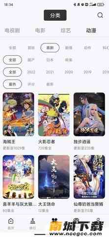 预览图1