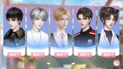 爆红娱乐圈手游最新版 v3.15.0.0225安卓版 