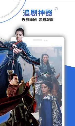 五杀影院免费版