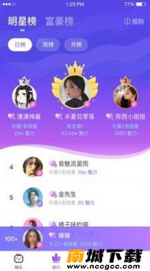 预览图3