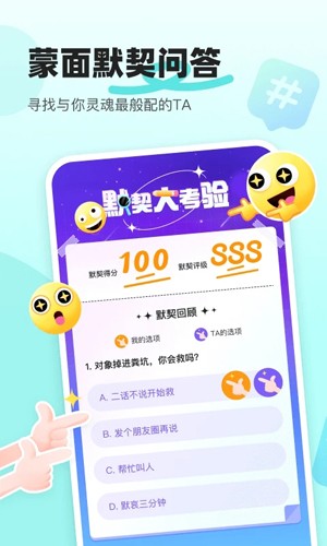 appv7.65.0