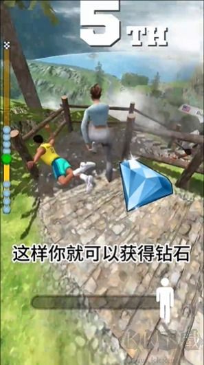 步行王者最新版 v0.2.2安卓版 