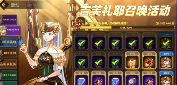 洛伊的移动要塞官方版