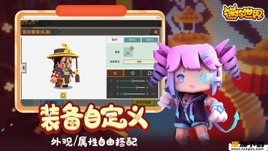 预览图3