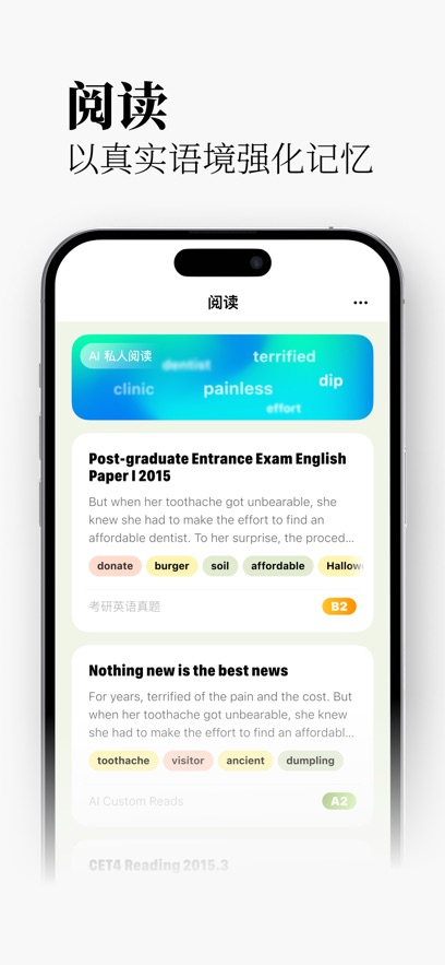 ʹʰ׿氲װv2.13.0 ׿