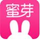 蜜芽精品免费影视直播在线APP