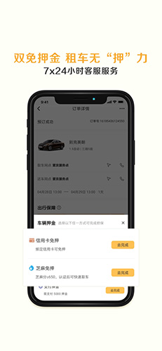 ⳵ƶ˰v9.1.5
