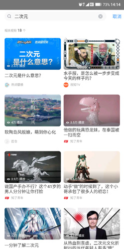 붮ٿappôƵ2