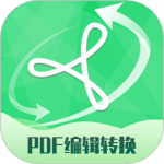 PDF编辑转换器 V2.3.3