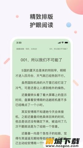 预览图3