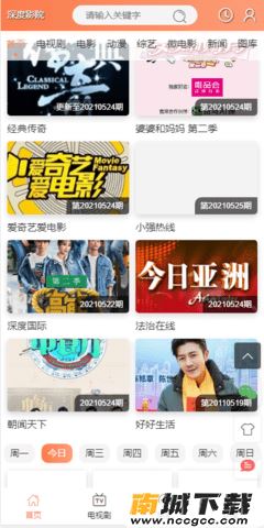 预览图1