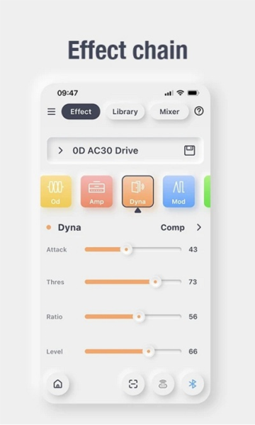 iAMP智能吉他音箱移动端APP v1.6.0