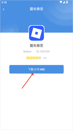 gamestoday官方正版