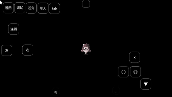 我的世界神器整合包13