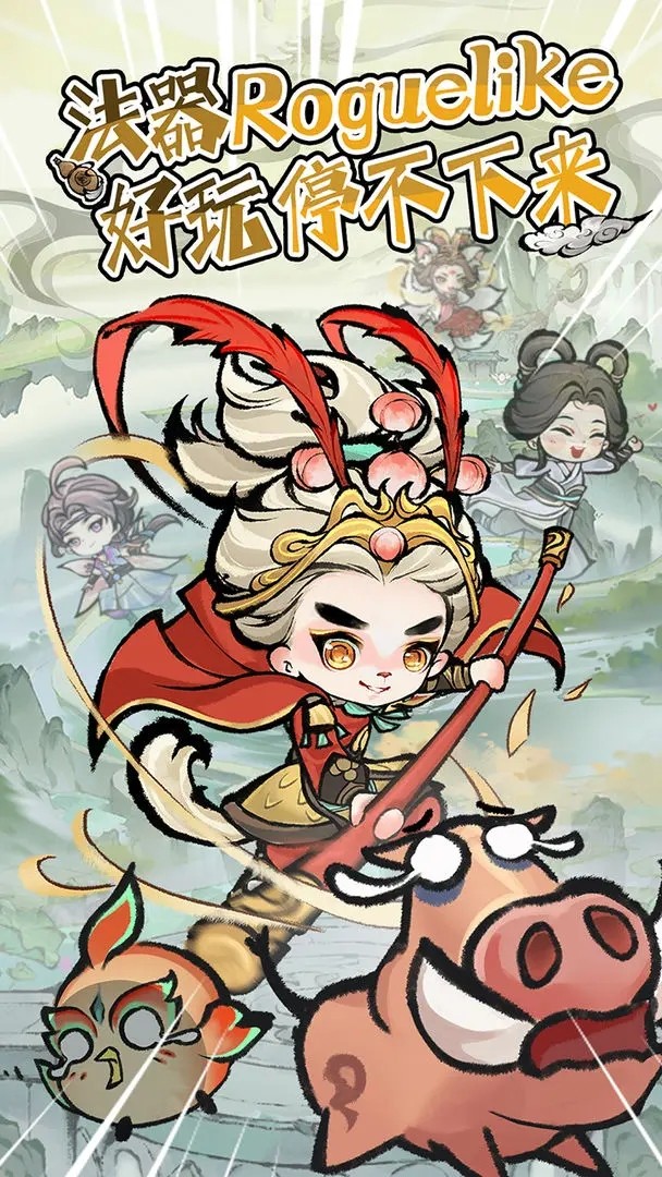 v 1.3